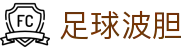 欧赔波胆观察站_即时赔率更新、比分区间参考与异动观察